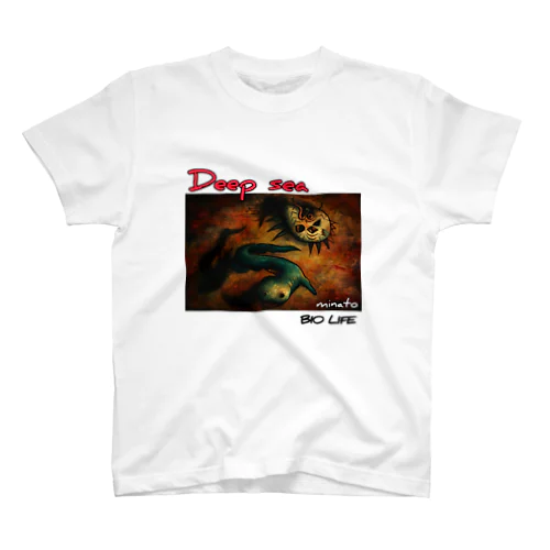 deep sea Regular Fit T-Shirt