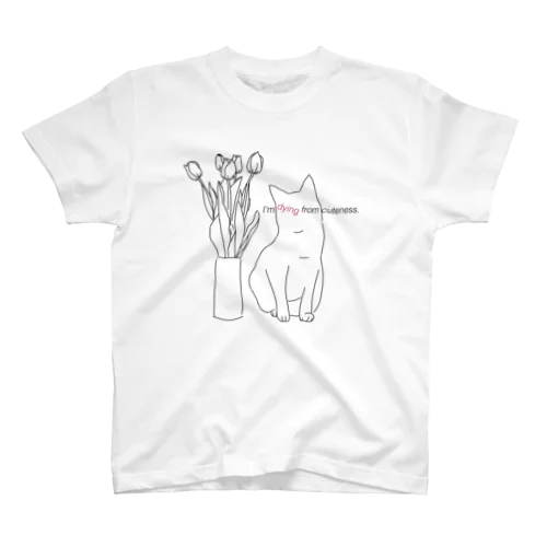 猫が可愛すぎて死にそう Regular Fit T-Shirt