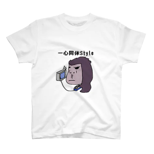 皆伝ゴリラ(カラー) スタンダードTシャツ