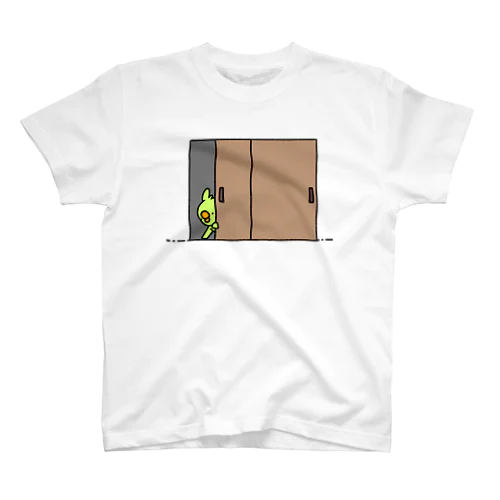 いつの間に開けれるようになったの？ Regular Fit T-Shirt
