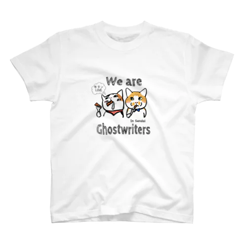 We are Ghostwriters In Sendai Tシャツ Regular Fit T-Shirt