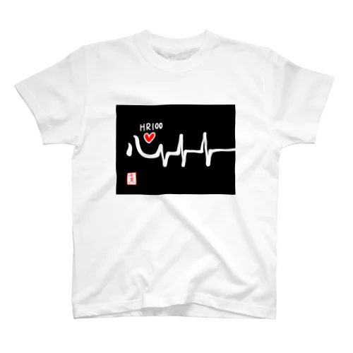 【星野希望・書】 『心電図』 Regular Fit T-Shirt