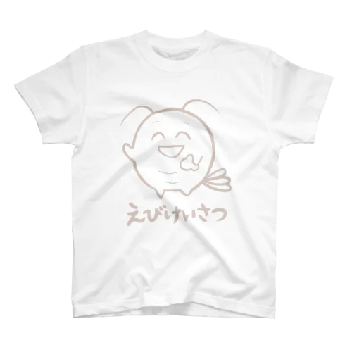 えびけいさつ　もちえびTシャツ（表面プリント） Regular Fit T-Shirt