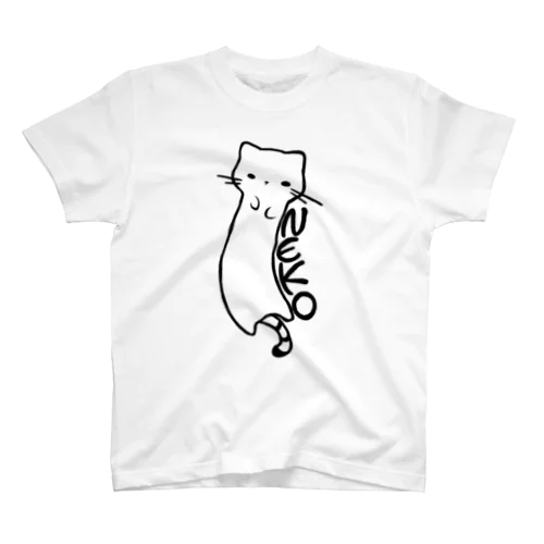 のびる猫 Regular Fit T-Shirt