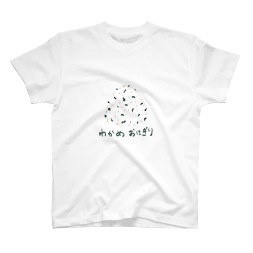 わかめおにぎり Regular Fit T-Shirt