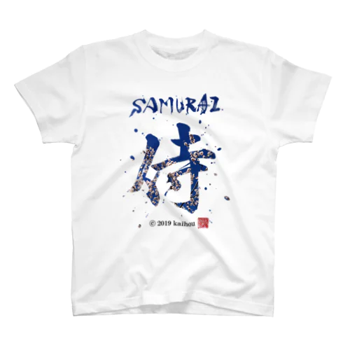 ＳＡＫＵＲＡ侍 Regular Fit T-Shirt