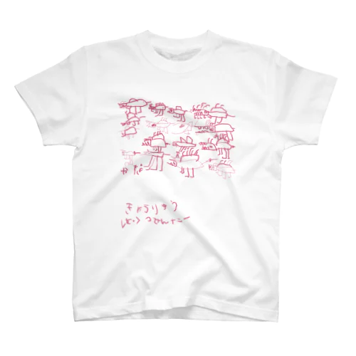 恐竜図鑑 pink スタンダードTシャツ