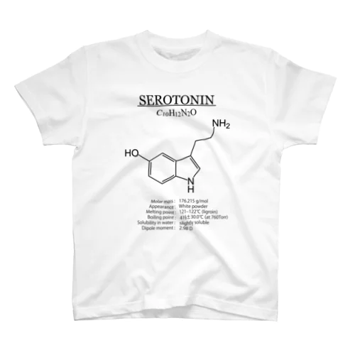 セロトニン(精神安定・感情コントロール)：化学：化学構造・分子式 Regular Fit T-Shirt
