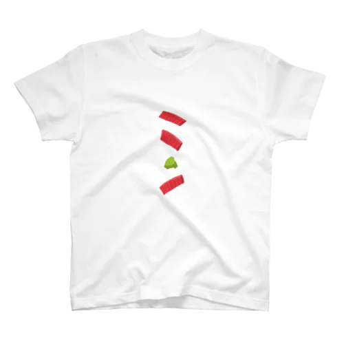 MAGURO Regular Fit T-Shirt