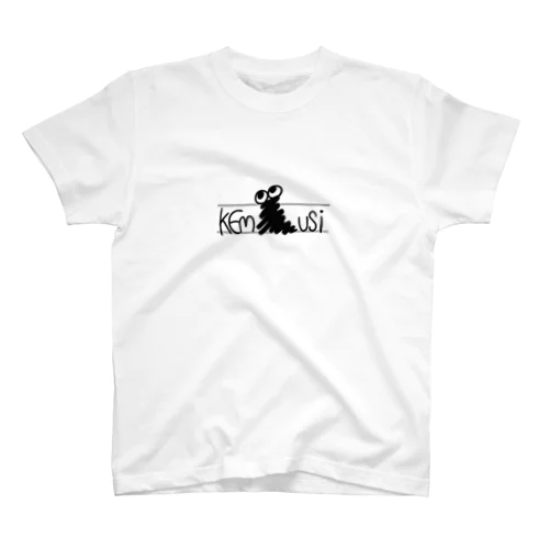 けむし Regular Fit T-Shirt