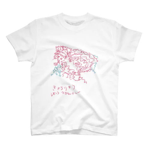 えんどりーどらごん Regular Fit T-Shirt