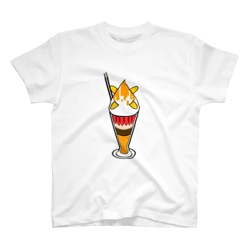 パフェ食べたい スタンダードTシャツ