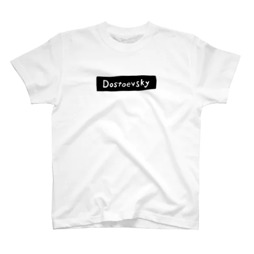 Dostoevsky Regular Fit T-Shirt