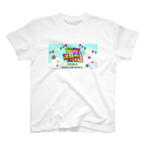 イベント用Ｔシャツ 티셔츠