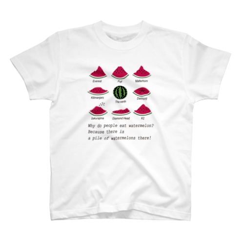世界のスイカの山々 Regular Fit T-Shirt