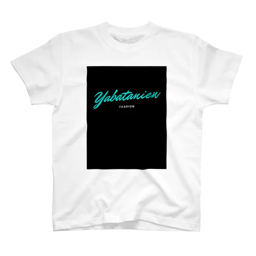 Yabatanien スタンダードTシャツ