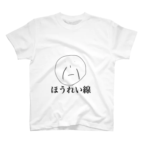 おじいさま スタンダードTシャツ