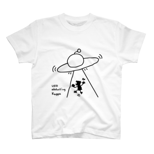 UFOに連れ去られるカッパ Regular Fit T-Shirt