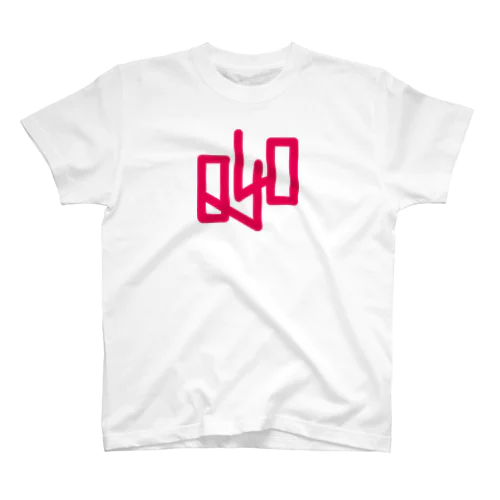 Quit Before 40 - Pink/White スタンダードTシャツ