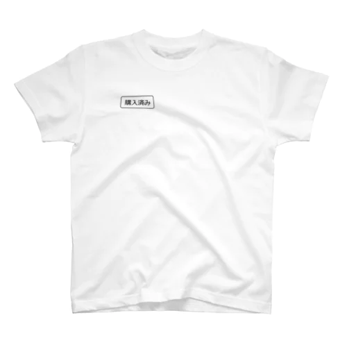 購入済み  [+バックプリント] Regular Fit T-Shirt