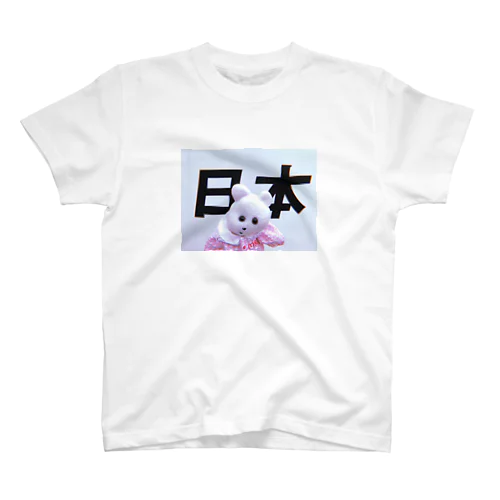 日本 スタンダードTシャツ