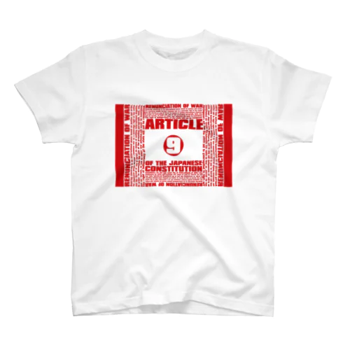 Article_9 Regular Fit T-Shirt