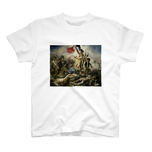 民衆を導く自由の女神 / ウジェーヌ・ドラクロワ(La Liberte guidant le peuple 1830) スタンダードTシャツ