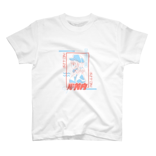 山田すずめちゃん レトロブルー Regular Fit T-Shirt