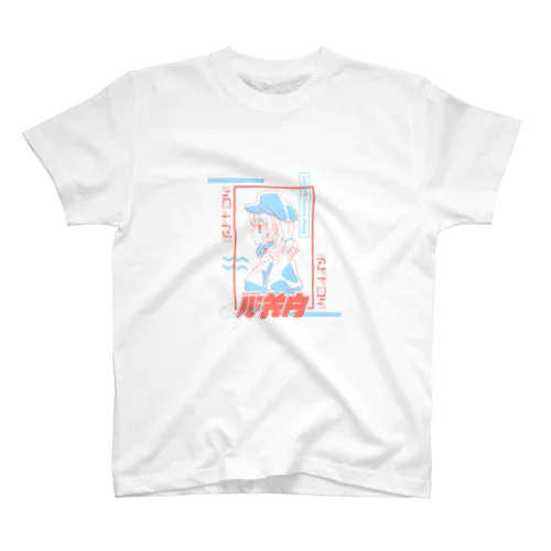 山田すずめちゃん レトロブルー Regular Fit T-Shirt