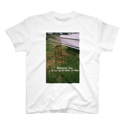 Bottomless chair. If you can sit down, sit down Regular Fit T-Shirt