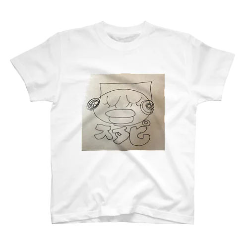 丹田ちゃん Regular Fit T-Shirt