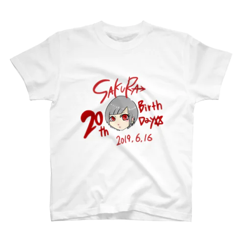 撲我さくら2019生誕Tシャツ スタンダードTシャツ