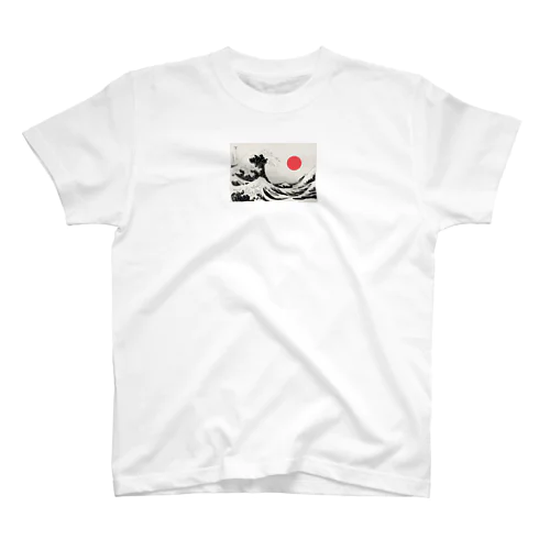 Japanese Sun×Hokusai Regular Fit T-Shirt
