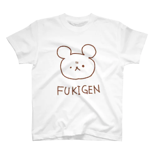 フキゲンくま スタンダードTシャツ