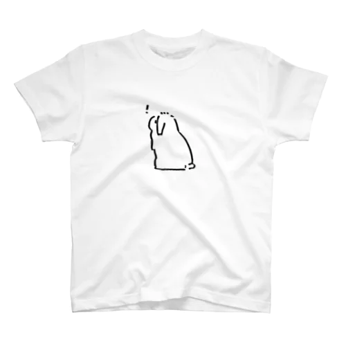 びっくりうたっち（黒線画／たれみみ） スタンダードTシャツ