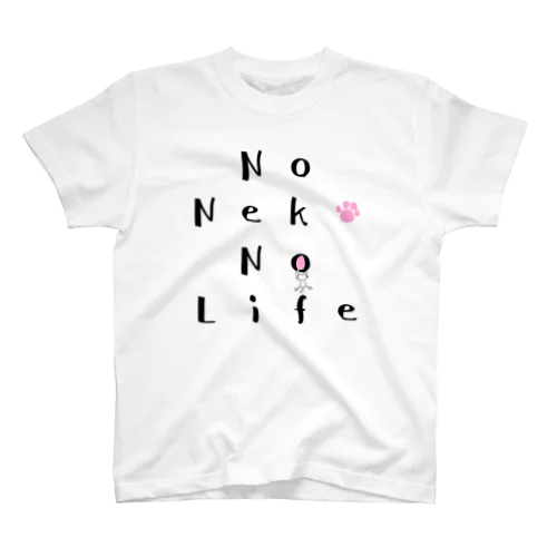 No Neko No Life スタンダードTシャツ