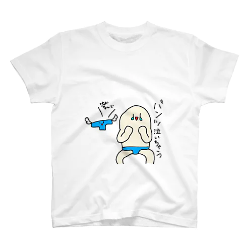 セクシーパンツマン Regular Fit T-Shirt