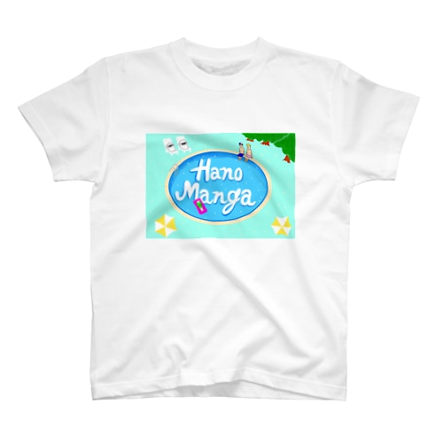プール Regular Fit T-Shirt