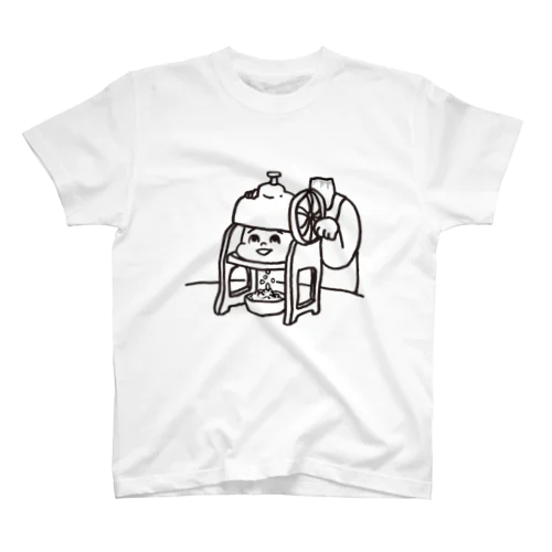 かき氷食べたい スタンダードTシャツ