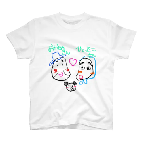 おかめ＆ひょっとこ♥️with🐼 Regular Fit T-Shirt