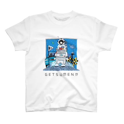 GETSUMEN!? スタンダードTシャツ