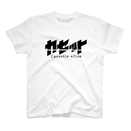 カセットeZine_黒ロゴ_Tシャツ Regular Fit T-Shirt