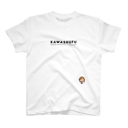 かわいい主婦の1日 ロゴ＆ワンポイント Regular Fit T-Shirt