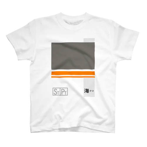 キハ85っぽいTシャツ Regular Fit T-Shirt