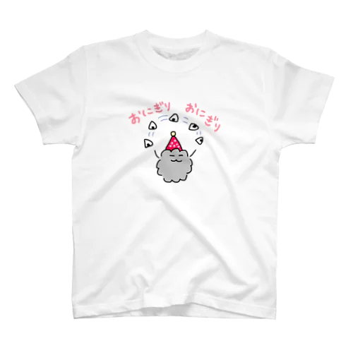 ホコリちゃん〜おにぎり スタンダードTシャツ