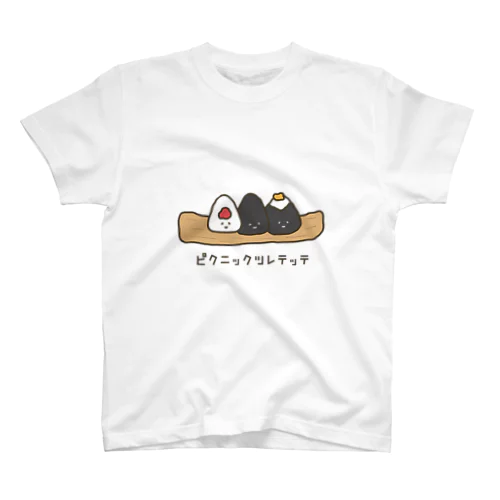 おにぎり三兄弟 スタンダードTシャツ