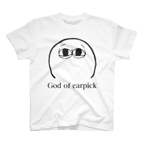 God of earpick スタンダードTシャツ