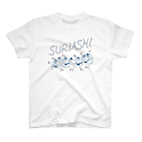 suriashi_blue スタンダードTシャツ