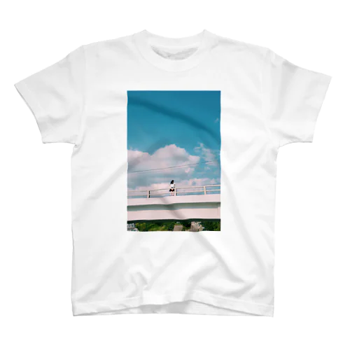 僕は夏空に叫んだ Regular Fit T-Shirt