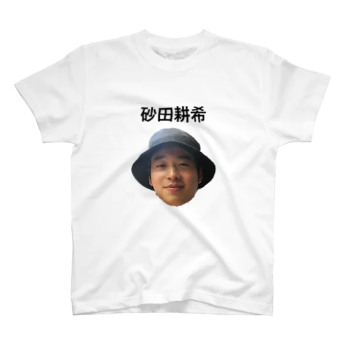 スナタくん スタンダードTシャツ